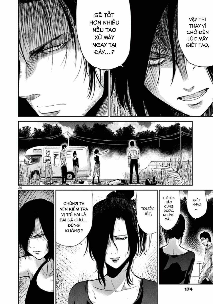 imawa no michi no alice: alice on border road chapter 7 18