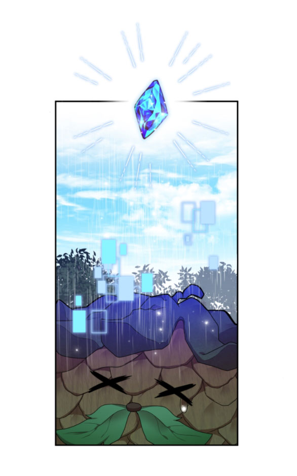 [18+] dũng sĩ vị tha chapter 1.1 11