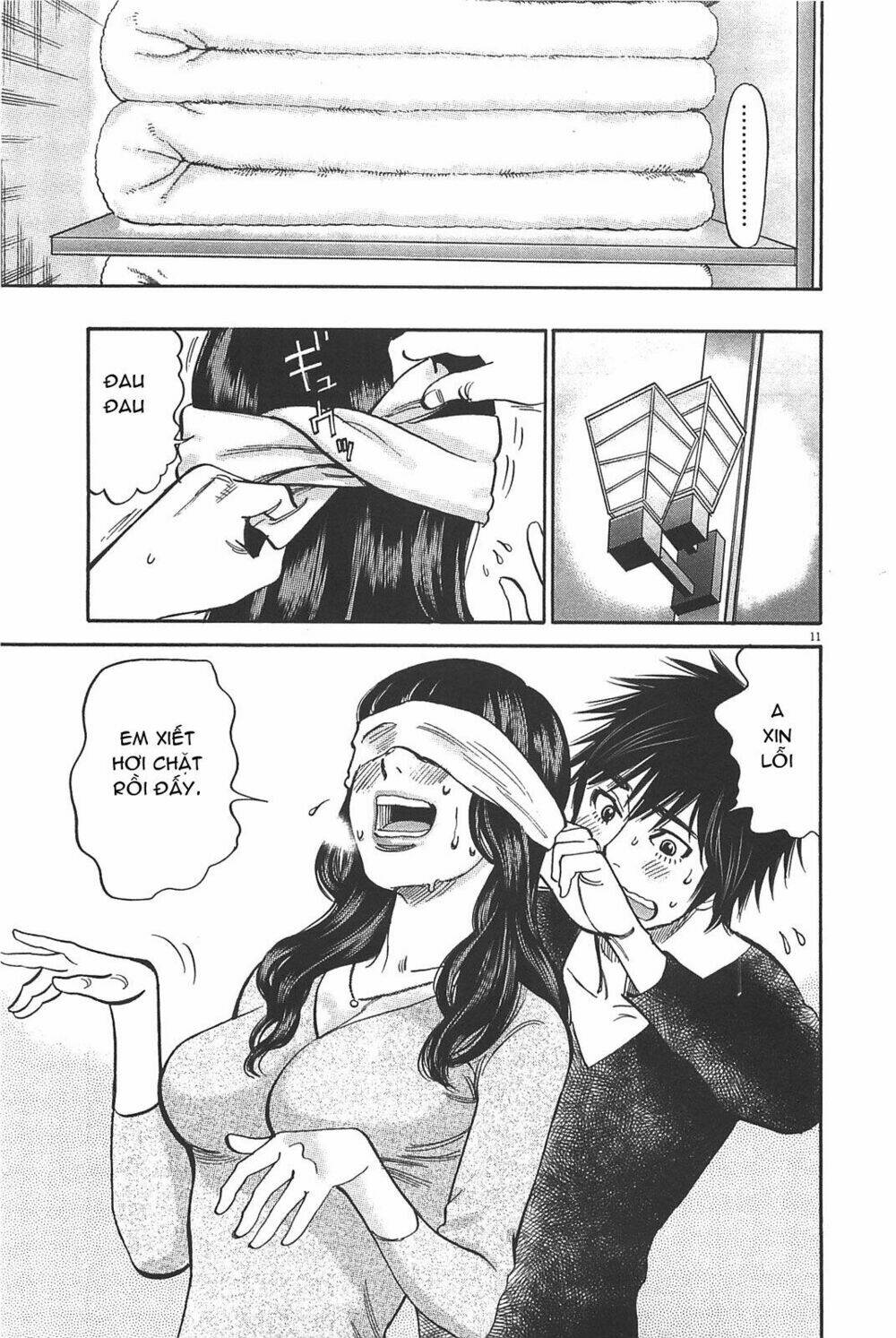 kono s wo mi yo chapter 70 10