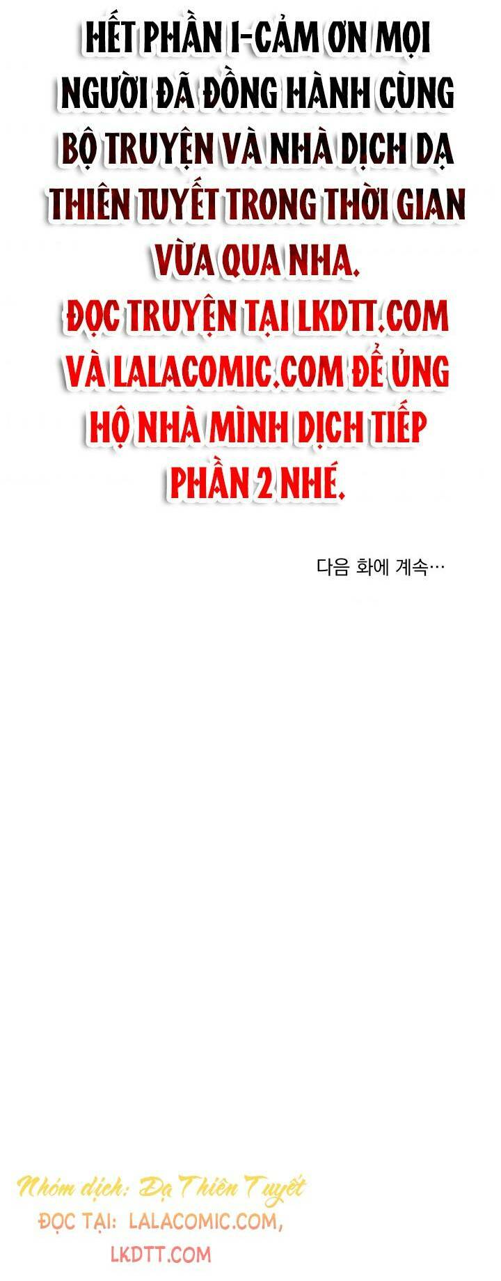 công chúa xấu xa chapter 34 71