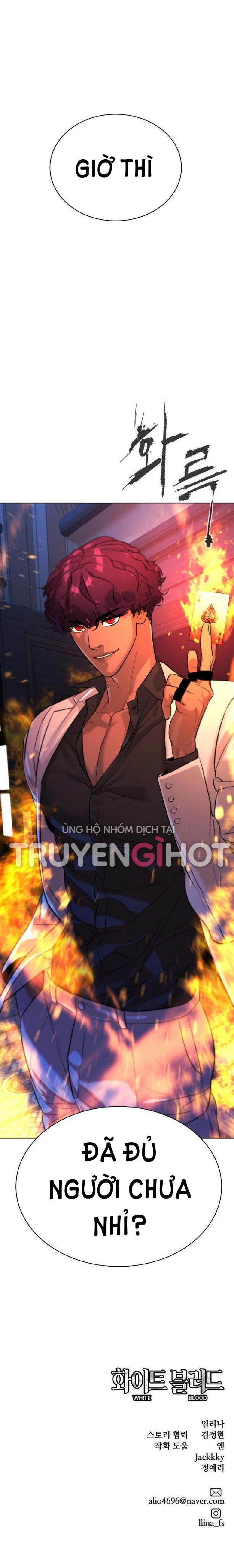 bạch huyết - white blood chapter 81 71