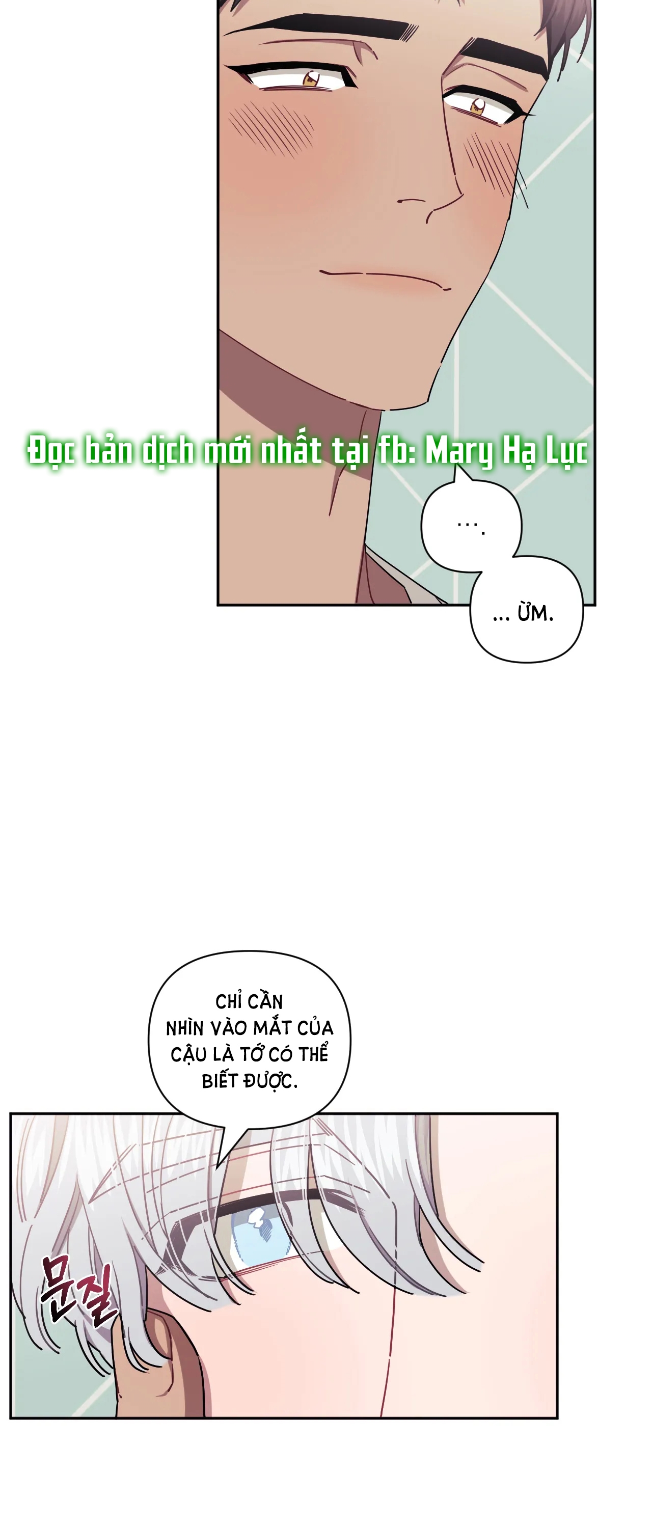 hơn cả bạn bè chapter 36.5 17