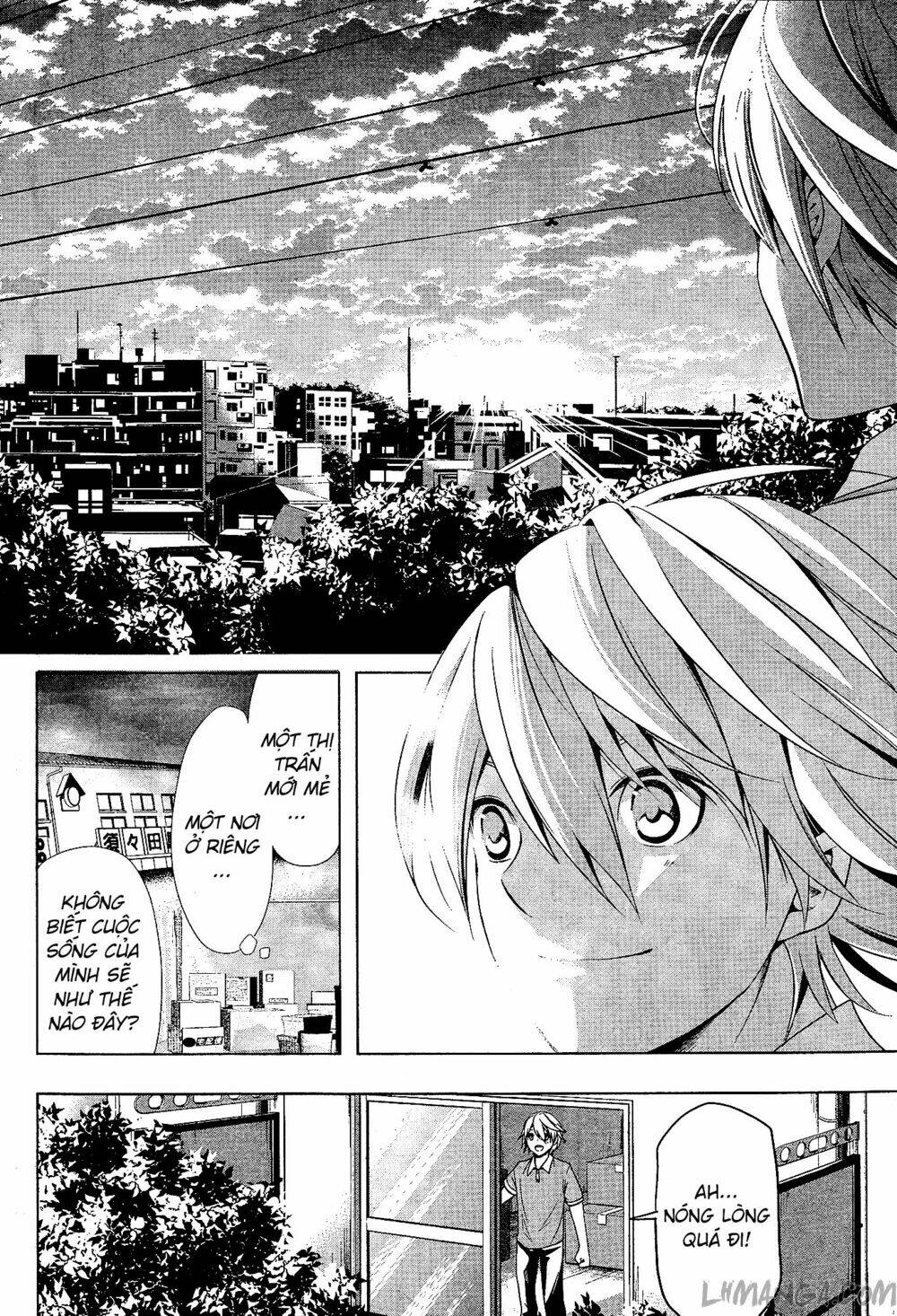 iwaihime chapter 1 9