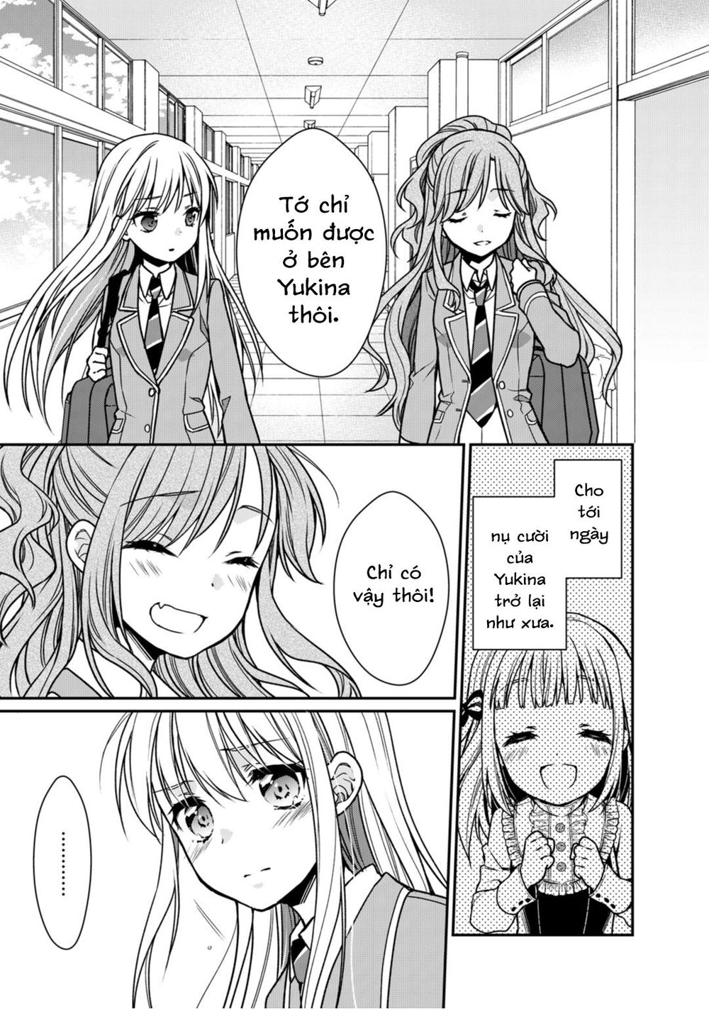 bang dream! girls band party! roselia stage chapter 3 7