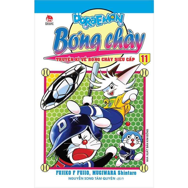 Doraemon bóng chày - Truyền kì về bóng chày siêu cấp - Bản Quyền