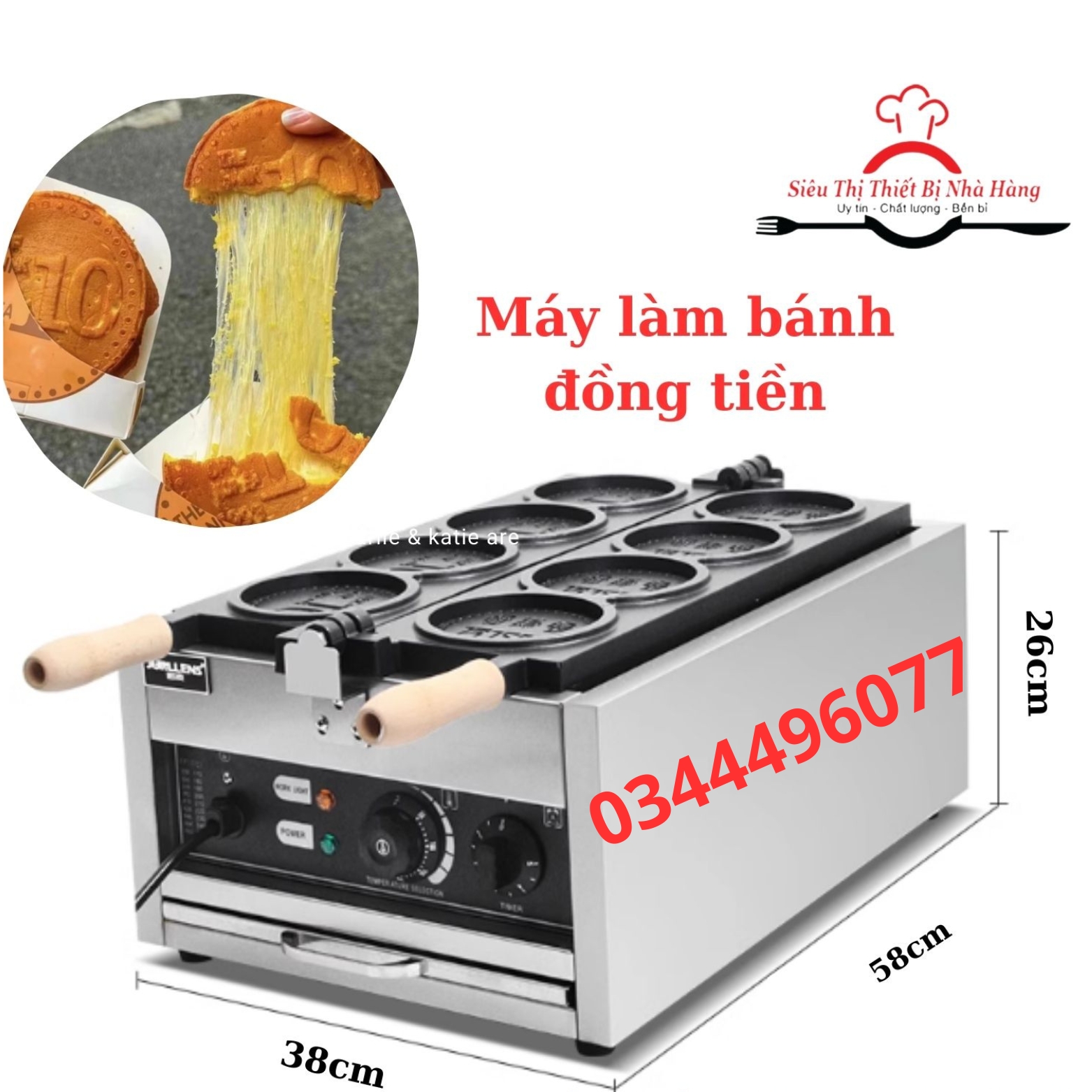 Máy làm bánh đồng xu, máy làm bánh đồng tiền chạy điện - chạy gas