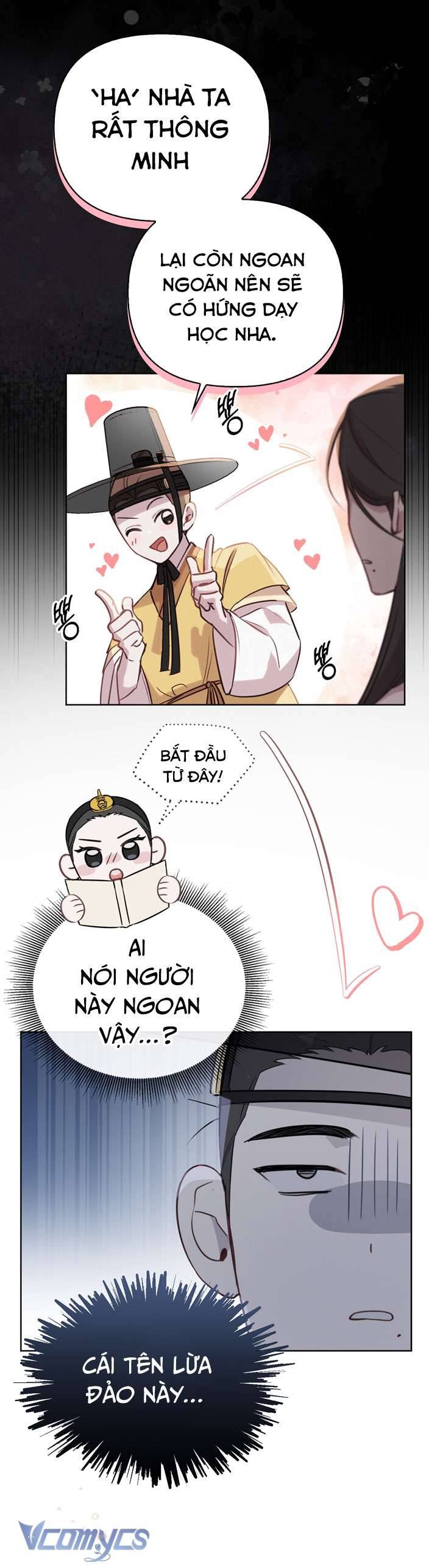 [18+] tiết học bí mật của trung điện chapter 3 17