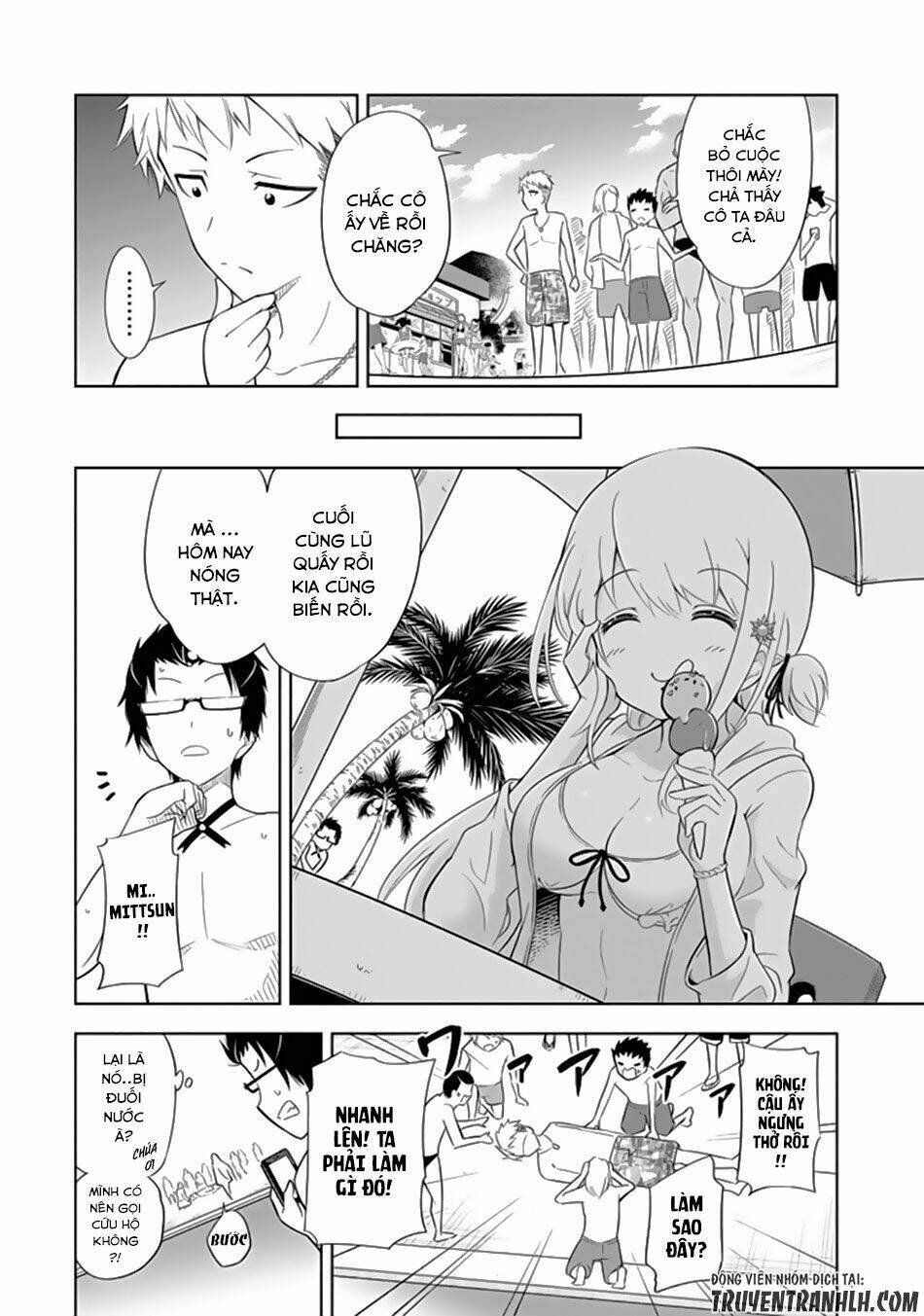 ayane oujou-sama wa sanova b**ch ni araserareru chapter 3 13