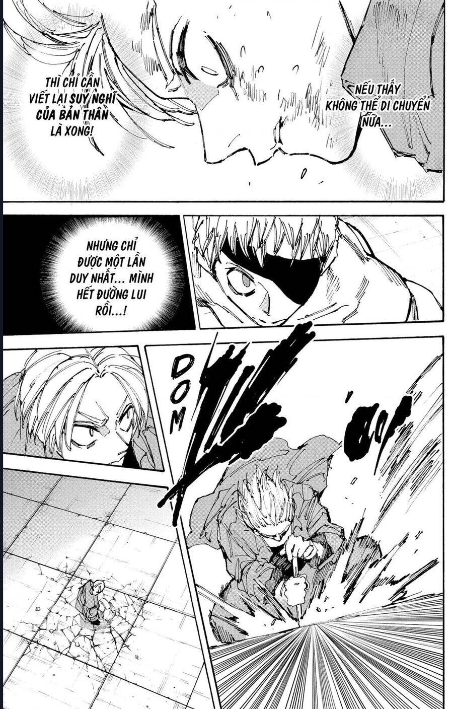 Sakamoto Days chapter 193 13