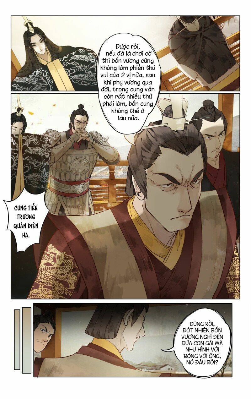 như mộng lệnh chapter 1 12