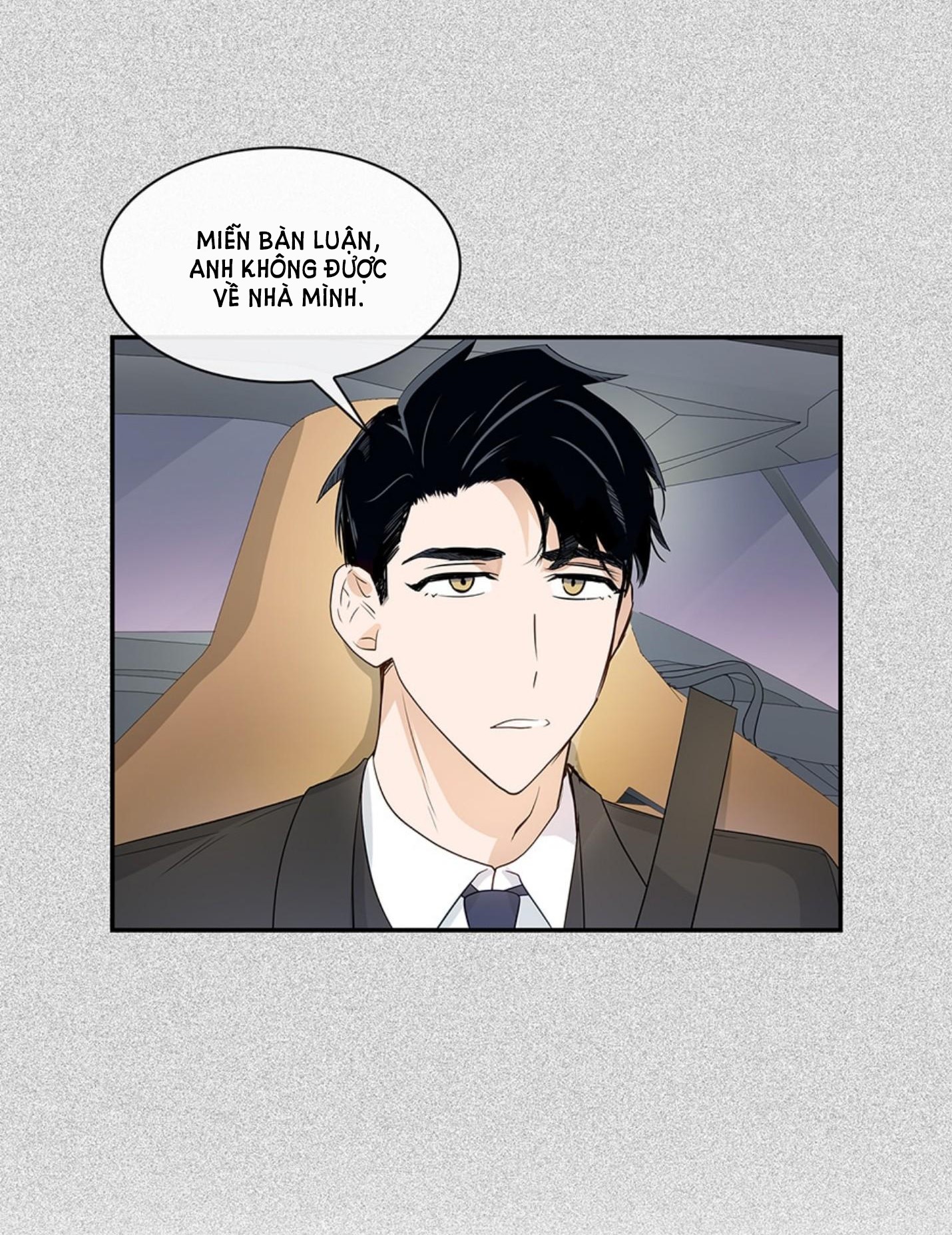 smurf's world chapter 9 8