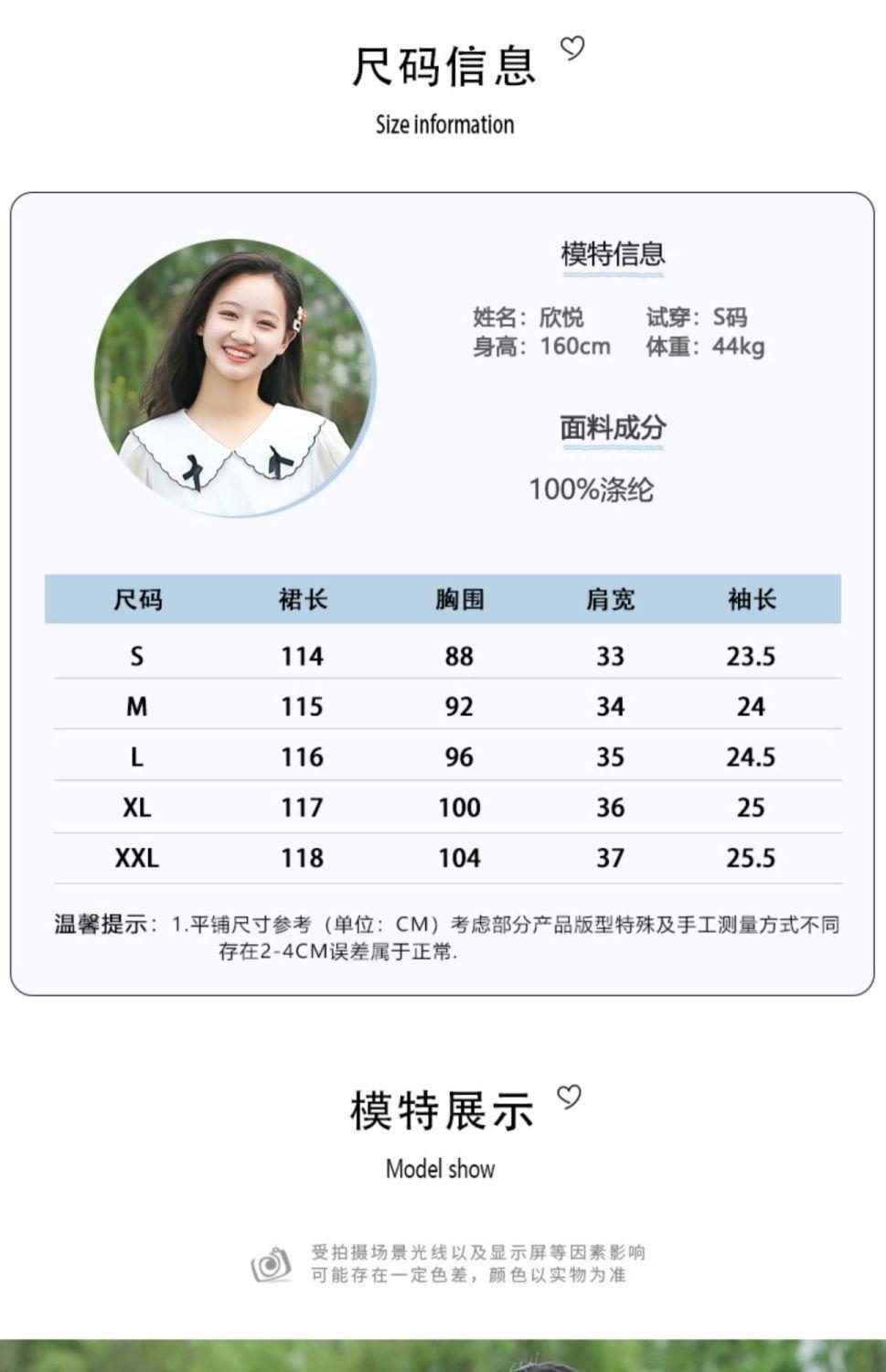 SHUANGYAN Cô gái ăn mặc mùa hè váy công chúa 2023 phong cách phương Tây váy dài thời trang trung bình trẻ em ngắn tay áo chiffon váy