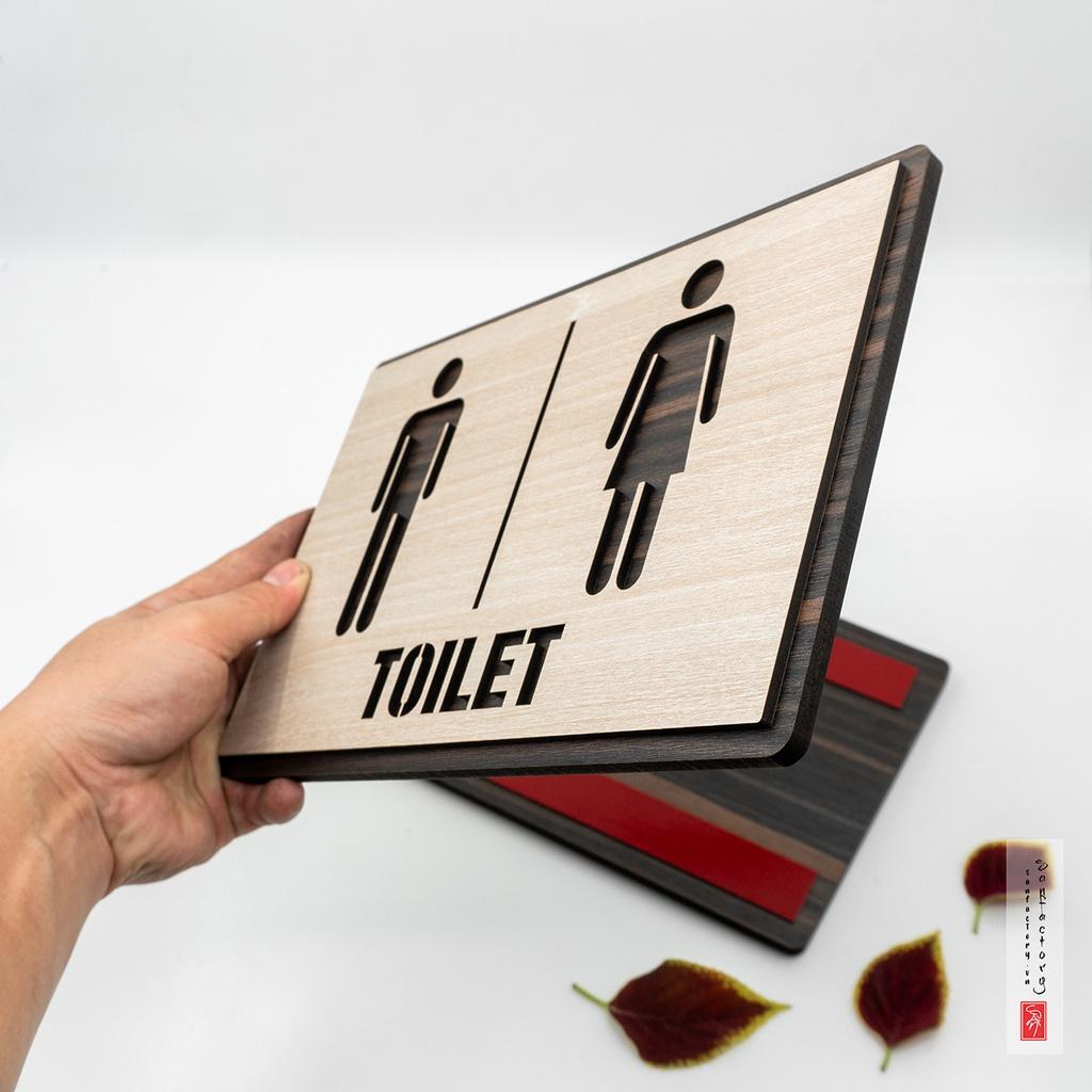 Biển gỗ Toilet dán cửa nhà vệ sinh mẫu SAN-TL08