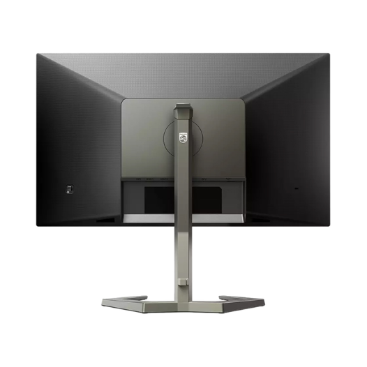 Màn Hình Philips 24M1N5500Z 24 inch ( 2K/IPS/165Hz/1ms ) - Hàng Chính Hãng