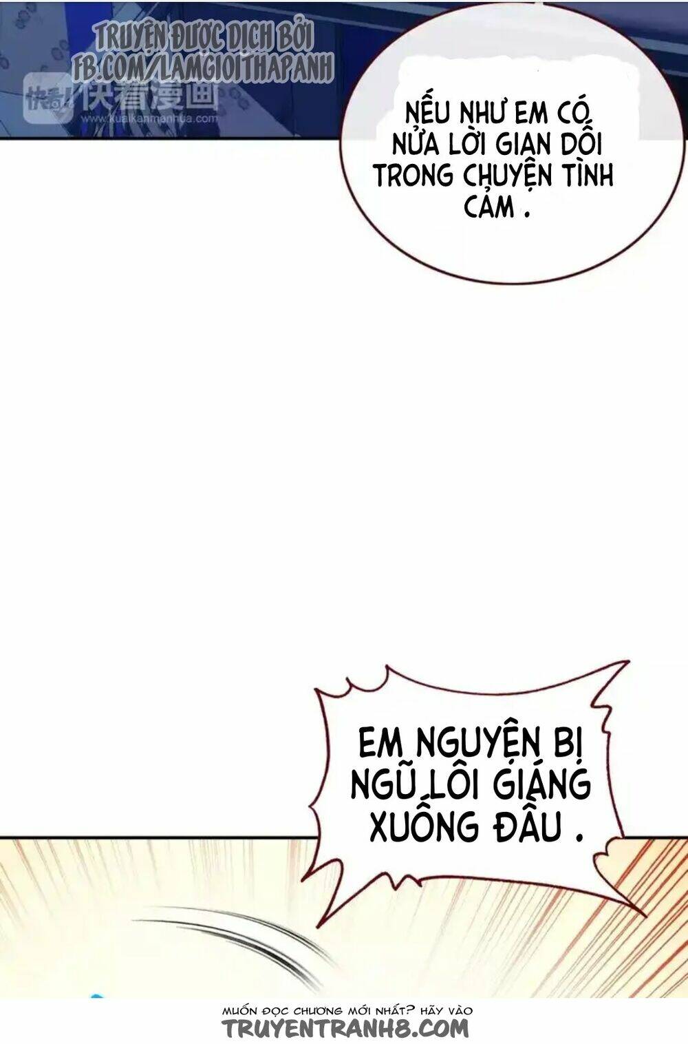 ác ma vương tử tự dưỡng pháp tắc chapter 2 17