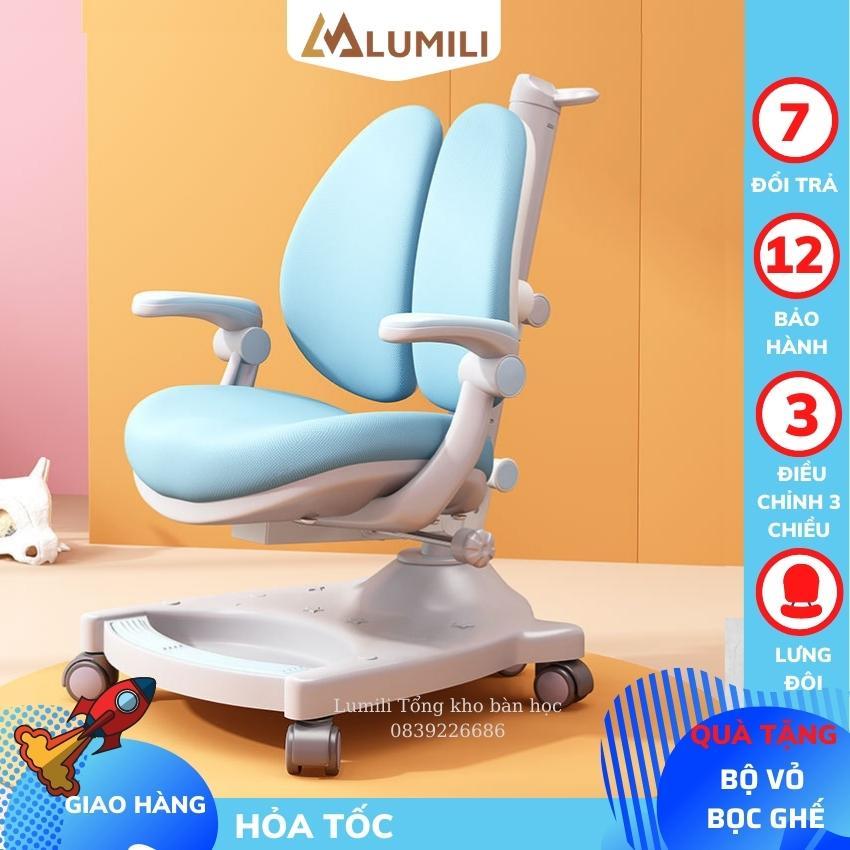 Ghế chống gù học sinh thông minh nâng hạ điều chỉnh 3 chiều F4 mới có bánh xe xoay 360 khóa tự động