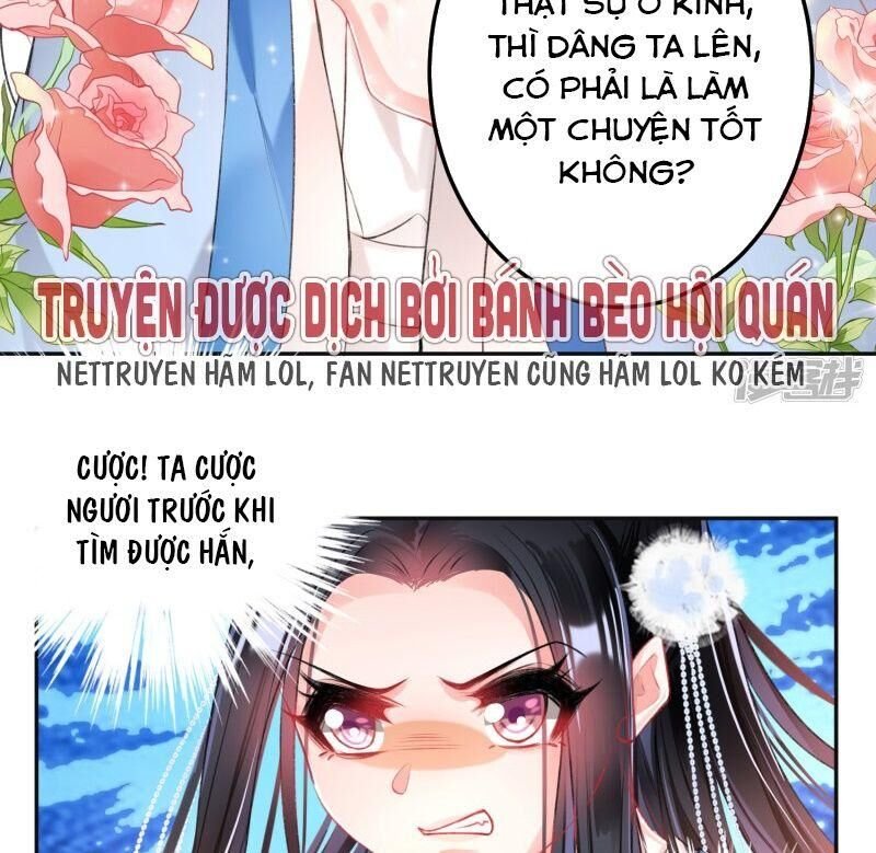 vương gia, áo lót của ngươi rơi mất rồi chapter 70 30