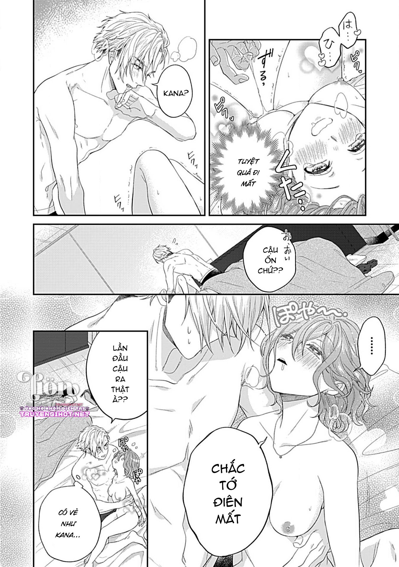 [18+] chữa bệnh cho bạn chapter 3.2 10