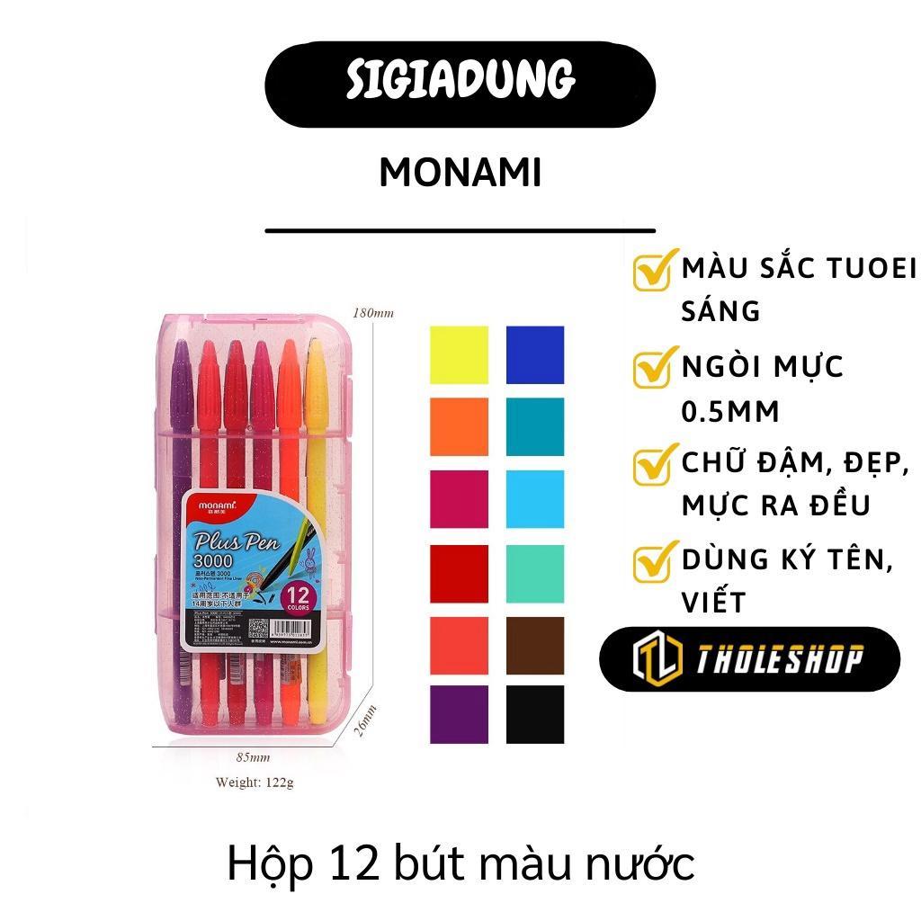 Bút Màu Nước - Hộp 12 Cây Bút Lông Viết Tiêu Đề, Ký Tên, Đánh Dấu 10322