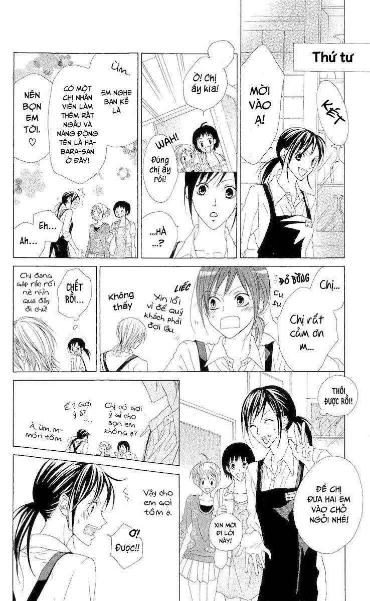 venus kisoukyoku chapter 6 14