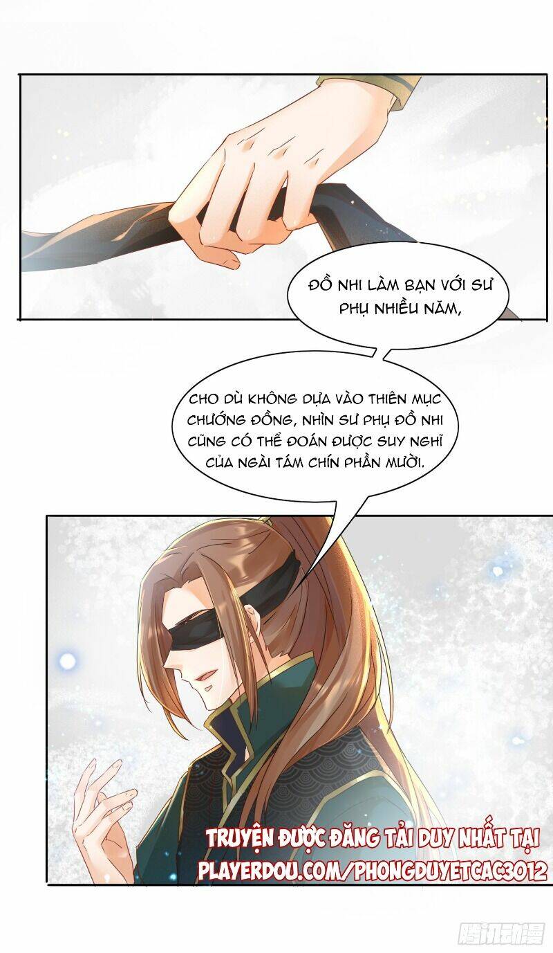 nghe nói ta là hợp hoan lão tổ? chapter 18 14