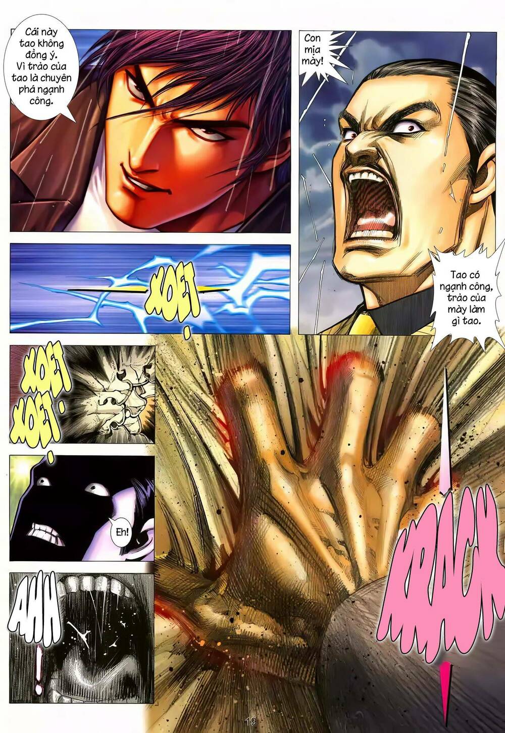 cuồng đao 04 chapter 24 3