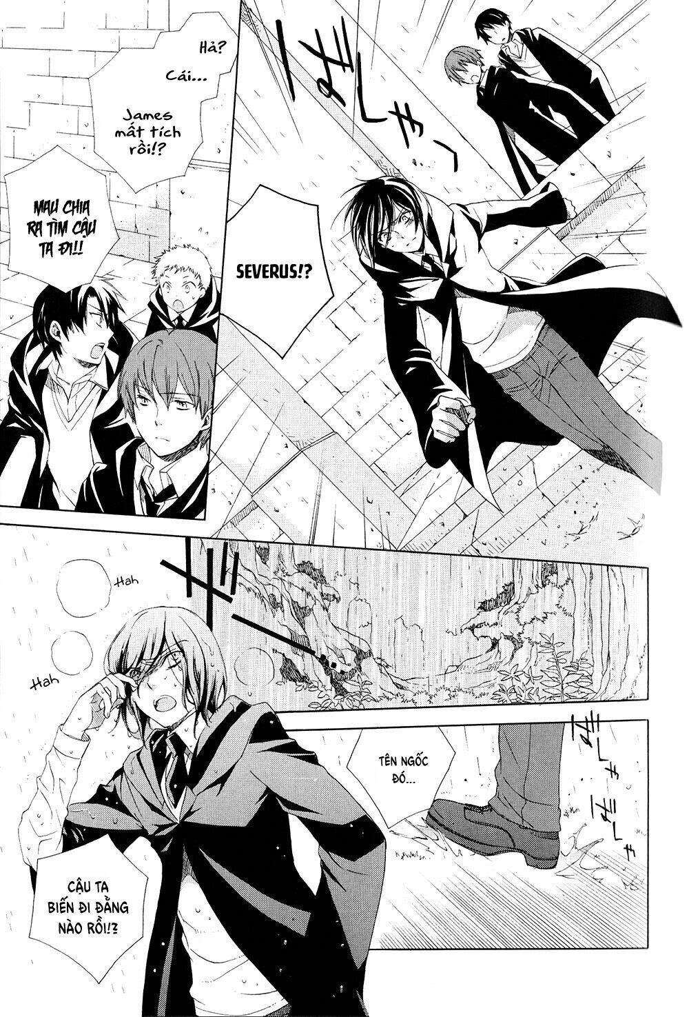 harry potter doujinshi - the world 2 chapter 3 35