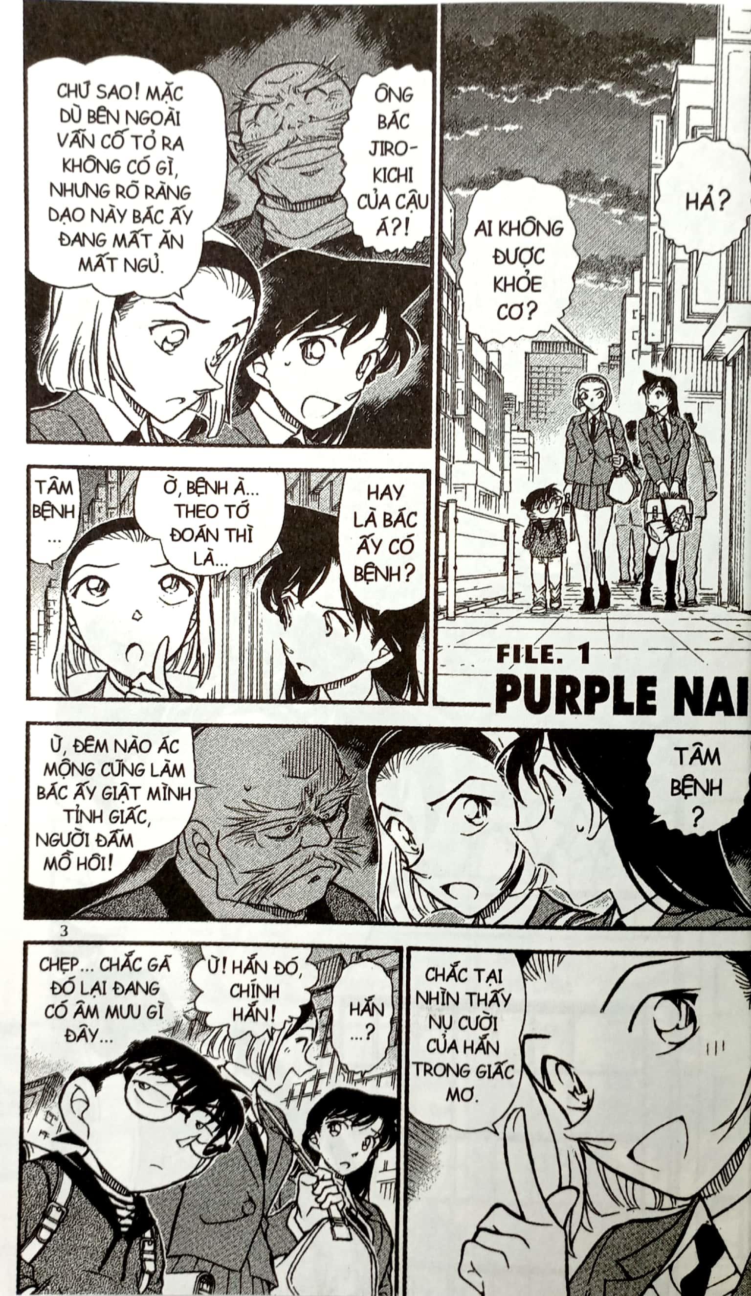 Sách - Thám Tử Lừng Danh Conan - Tập 61 (Tái Bản 2023)