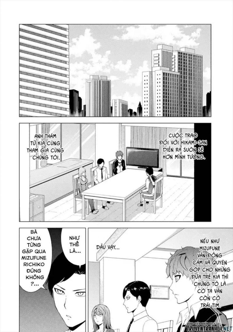 ore no genjitsu wa renai game?? ka to omottara inochigake no game datta chapter 43 4