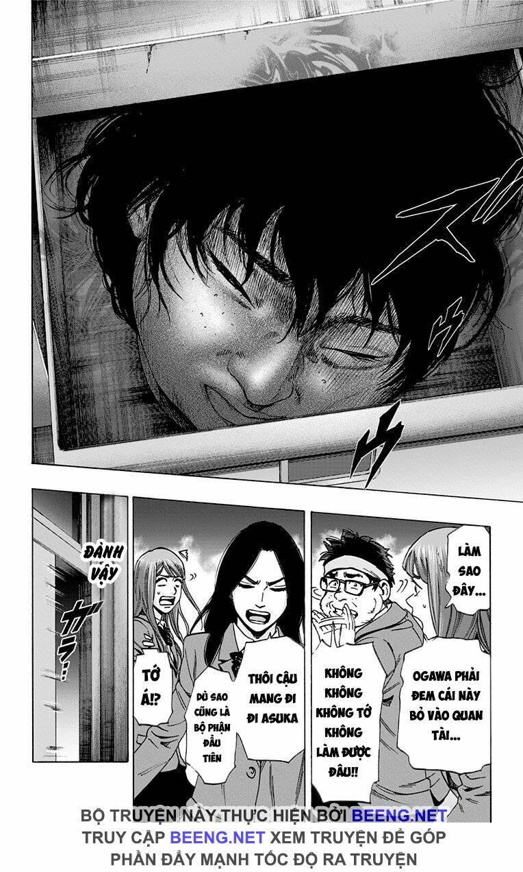 trò chơi tìm xác - karada sagashi chapter 105 8