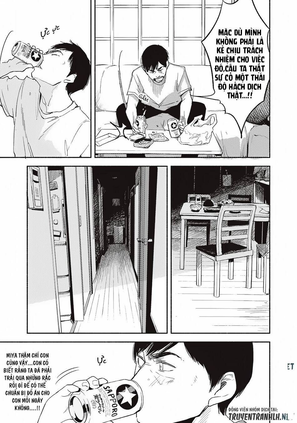 my daughter's friend chapter 2 27