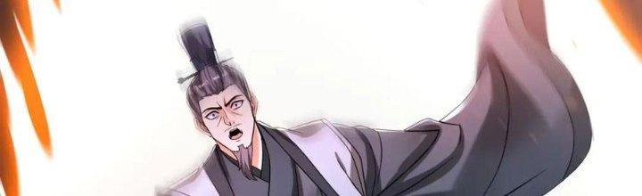 đại tần, ta là con tần thủy hoàng, giết địch thành thần chapter 26 206