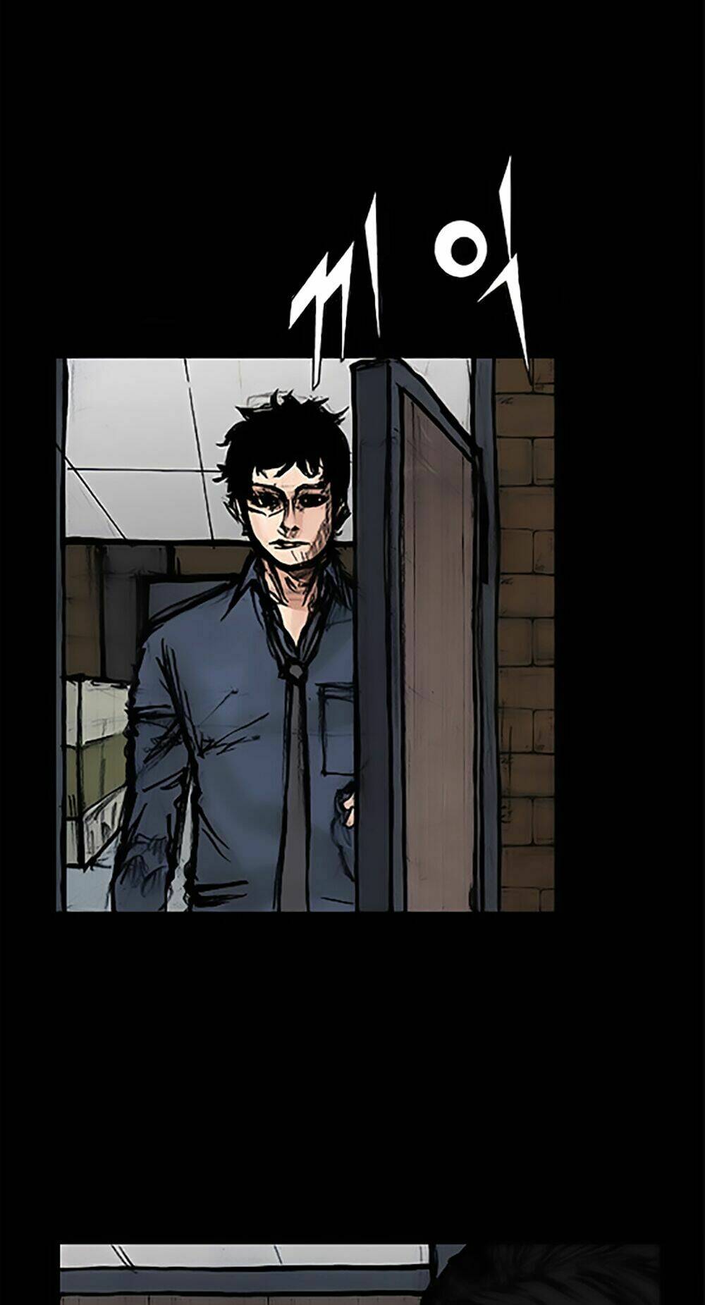 độc cô tiền truyện chapter 112 5