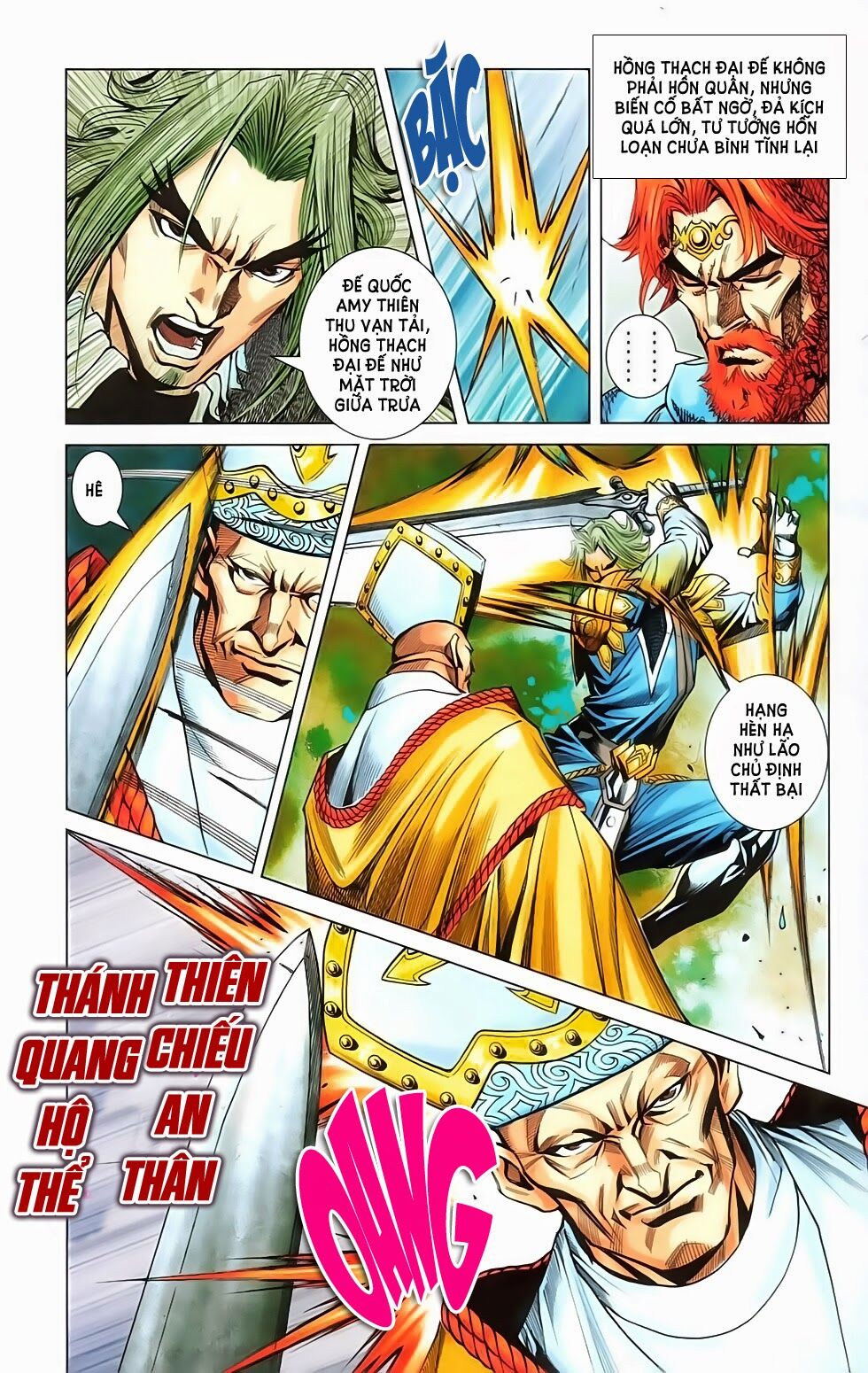 dong binh thiên hạ chapter 48 6