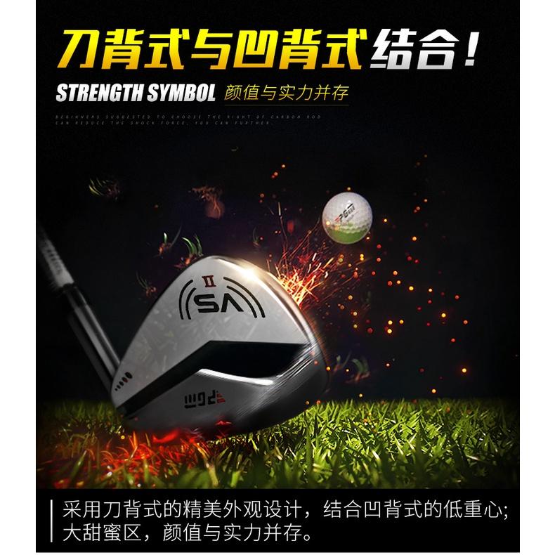 Gậy sắt số 7 PGM gậy đánh golf nam nữ dành cho người mới tập chơi GK012