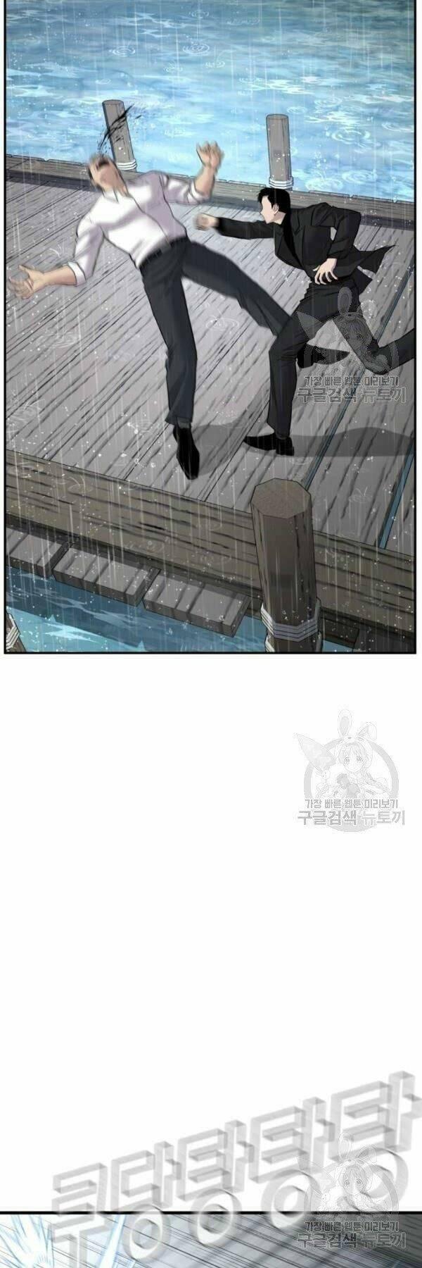 đặc vụ kim chapter 30 11