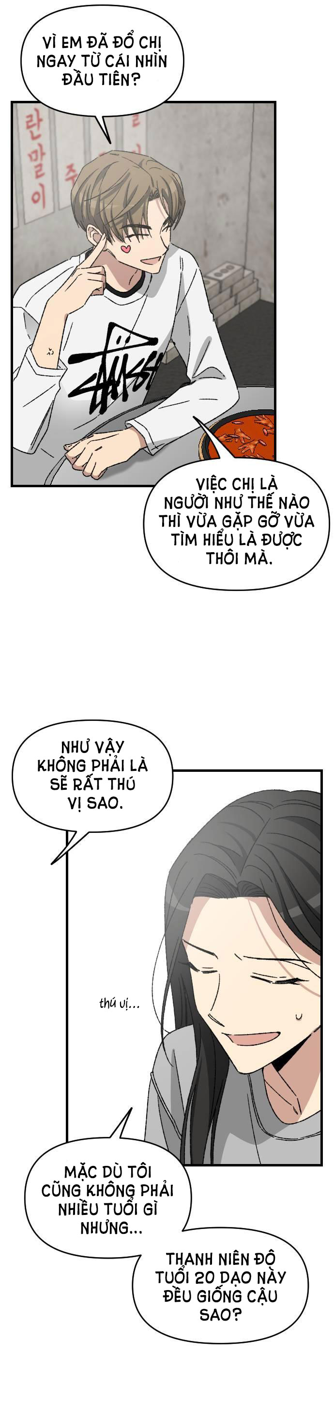 Tuyển Tập Truyện Ngắn Dằm Khăm Của Bạn Mảy chapter 43.2 - Trang 4