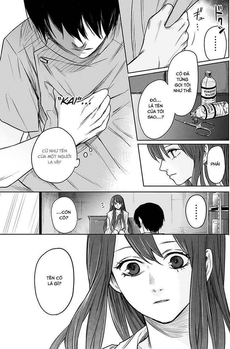 blue phobia chapter 4 16