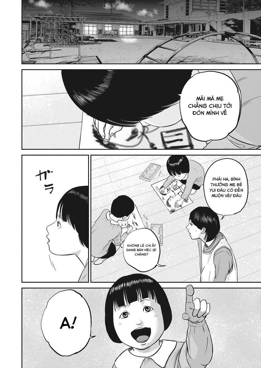 smiley - cười lên m chapter 11 14