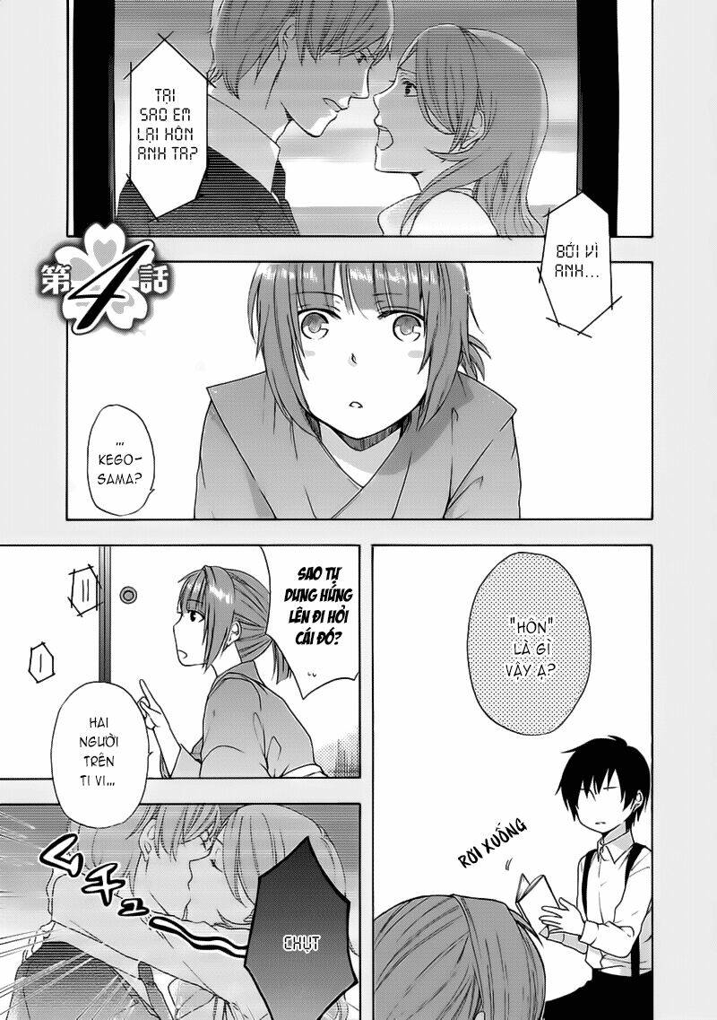 shinobi yoru koi wa kusemono chapter 4 7