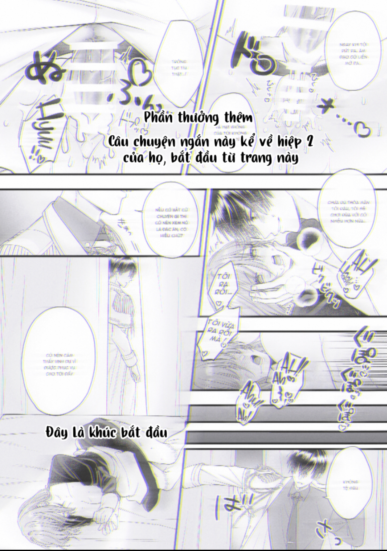 tôi trở thành npc trong otome game và không thể từ chối làm tình chapter 2.2 1