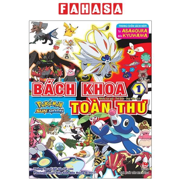 Bách Khoa Toàn Thư Pokémon Sun And Moon - Tập 1