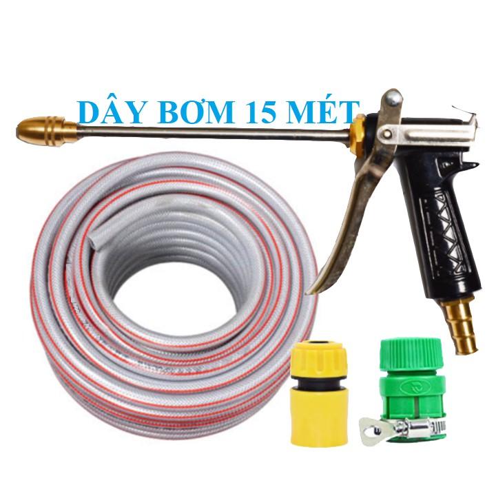 Bộ dây vòi xịt ️bơm nước phun sương️ , tăng áp 3 lần, loại 15m 206701-2 đầu đồng,cút,nối vàng+ đai