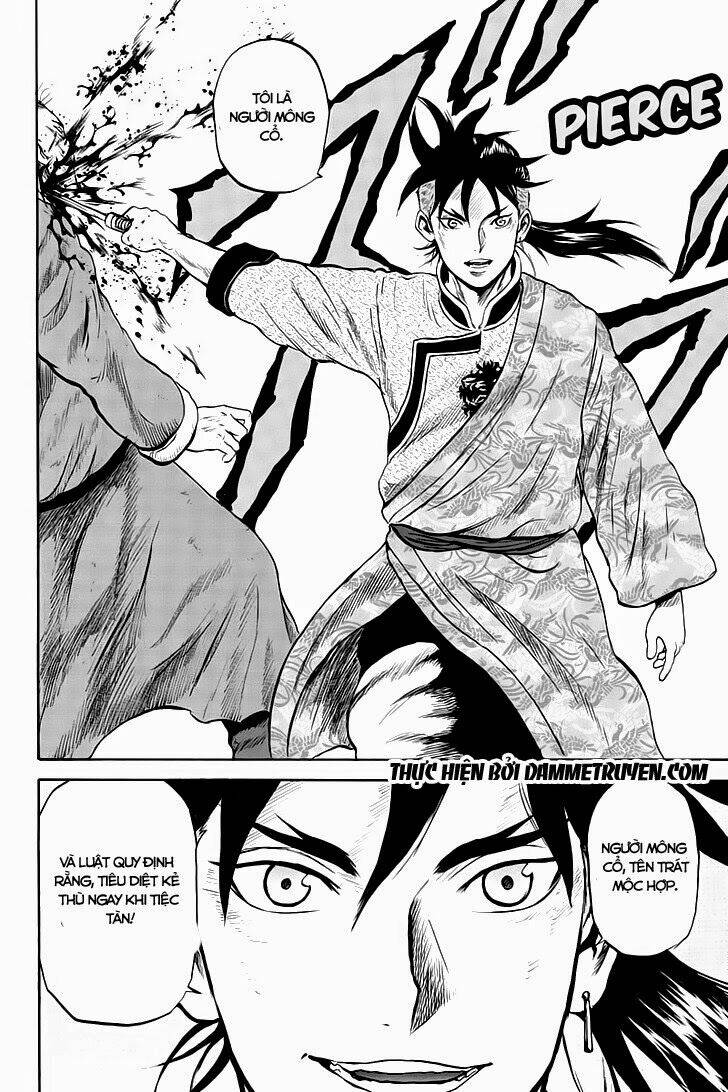 horizon chapter 22 8