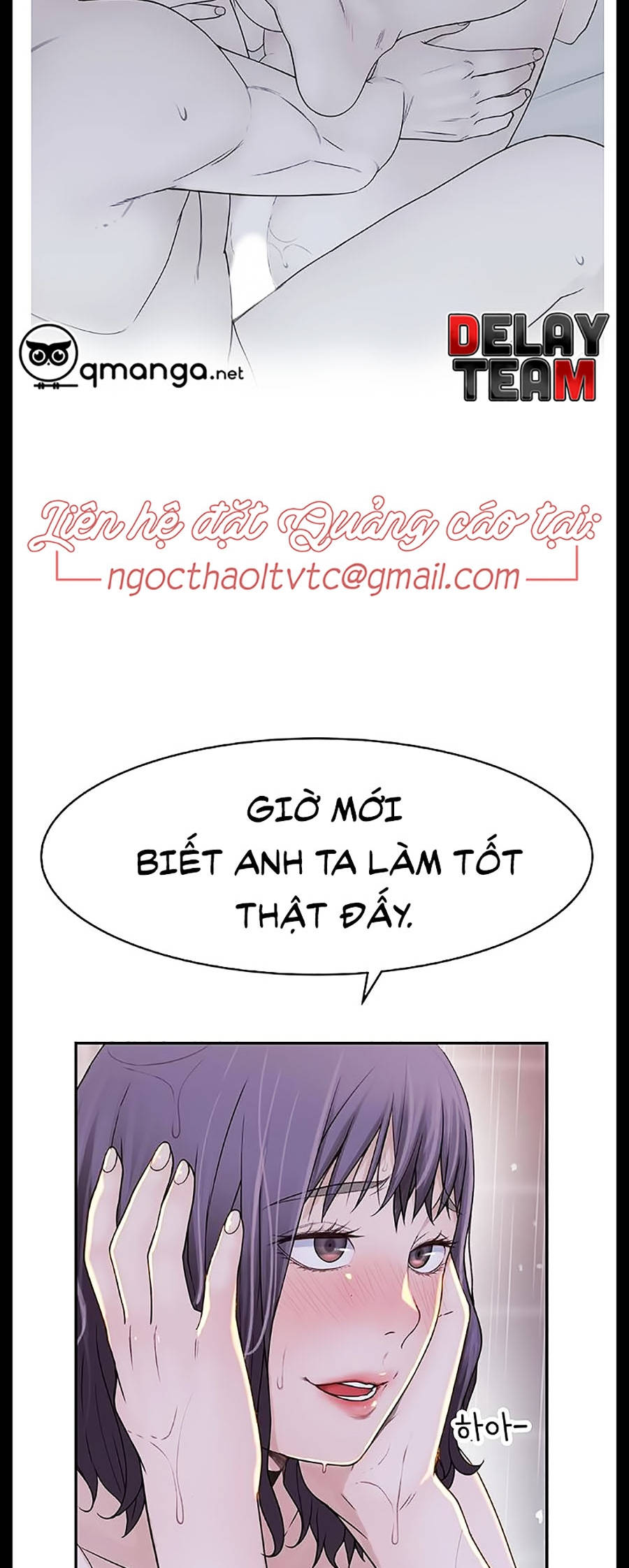 giữa hai ta chapter 12 61