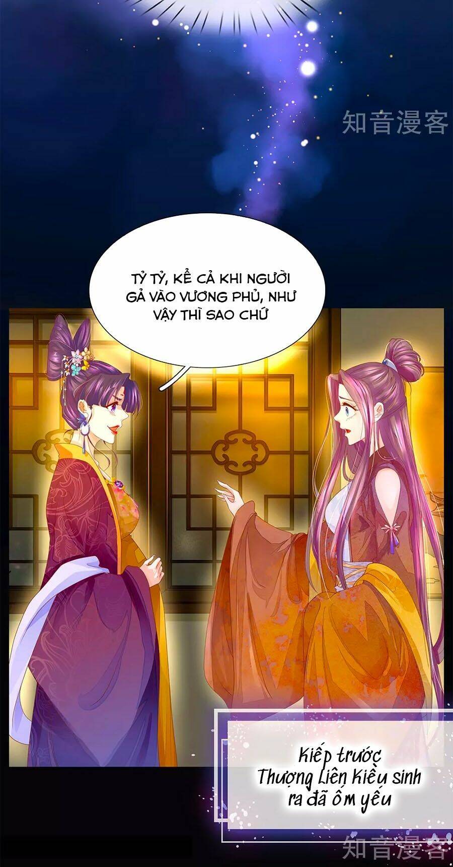 y hậu lệ thiên chapter 62 11