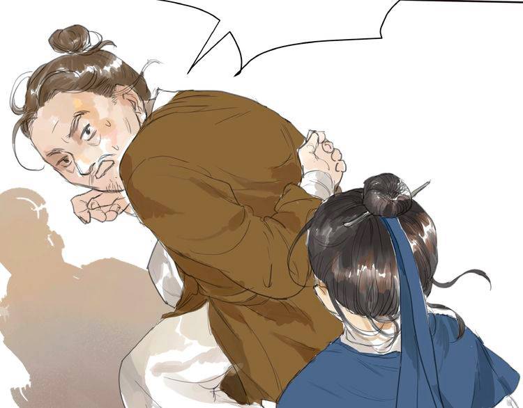 muốn làm nữ hiệp quá chapter 3.5 29