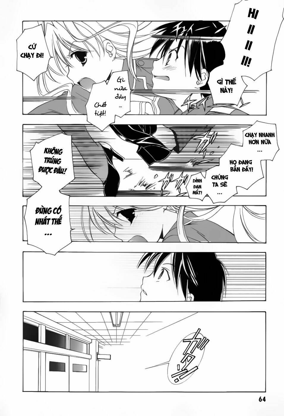 maburaho chapter 3 13