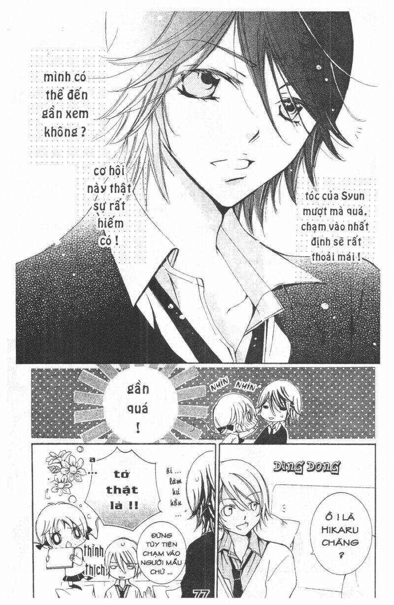 ore-sama kingdom chapter 7 77