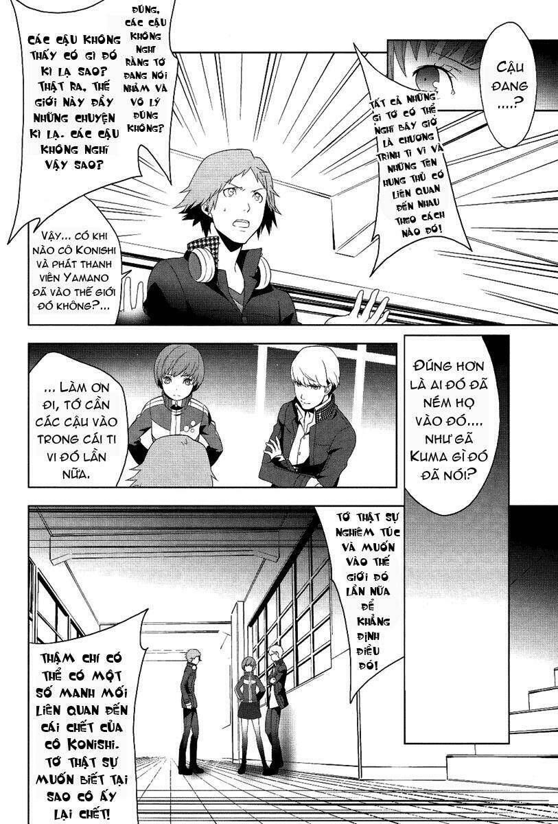 persona 4 chapter 3 29
